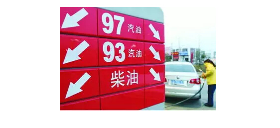 駿程潤滑油 駿程潤滑油