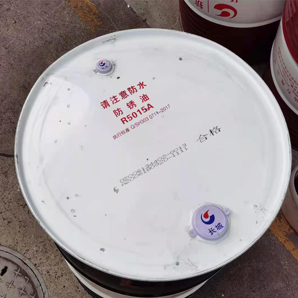 長城潤滑油 長城潤滑油