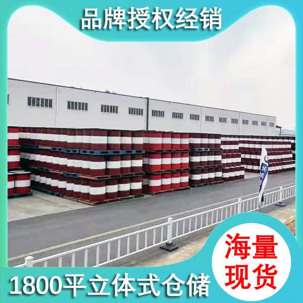 上海駿程實(shí)業(yè)有限公司 上海駿程實(shí)業(yè)有限公司