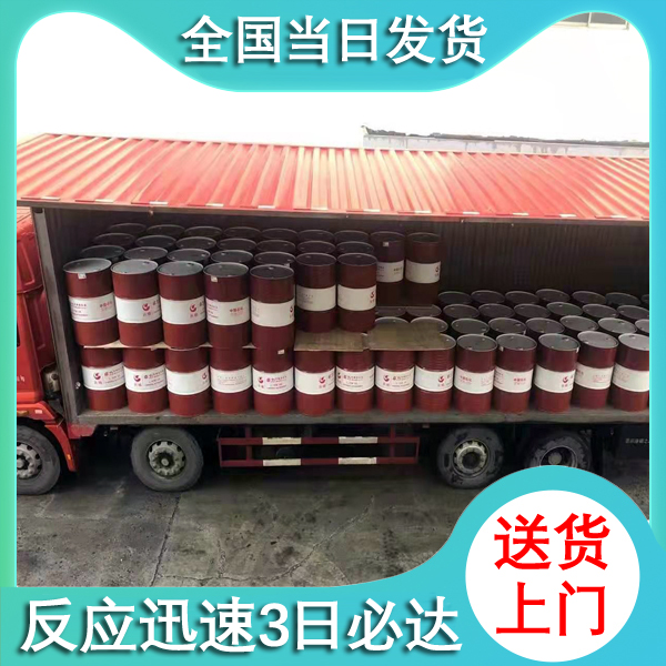 上海駿程實(shí)業(yè)有限公司 上海駿程實(shí)業(yè)有限公司