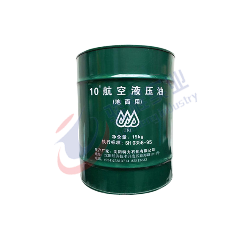 長城潤滑油