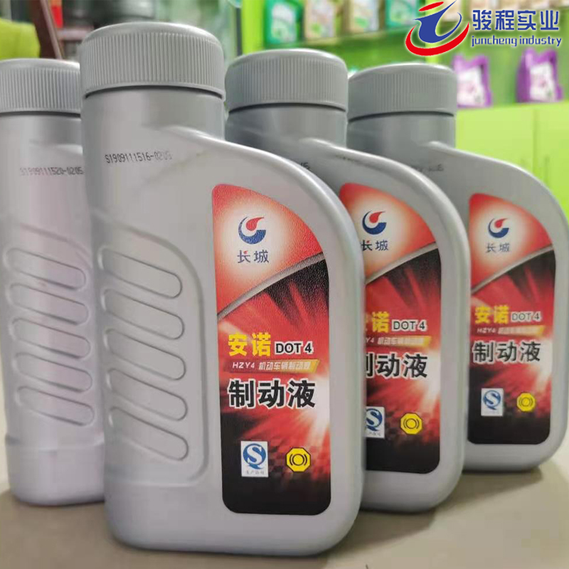 長(zhǎng)城制動(dòng)液 長(zhǎng)城制動(dòng)液