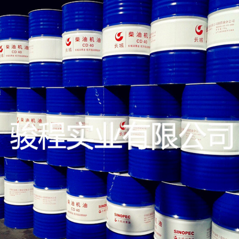 長城潤滑油 長城潤滑油