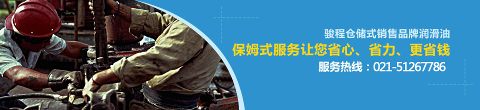 保姆式服務讓您省心，省力，更省錢