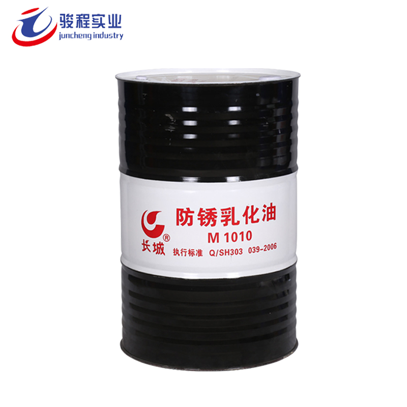 長城M1010防銹乳化油 皂化油 長城M1010防銹乳化油 皂化油