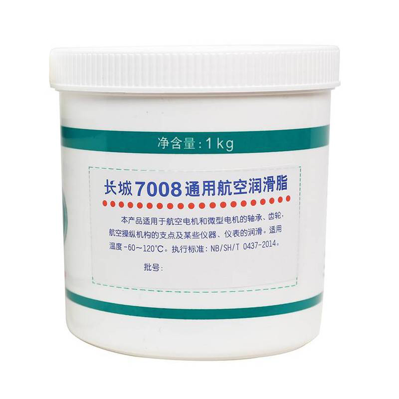 長(zhǎng)城牌7007、7008通用航空潤(rùn)滑脂 長(zhǎng)城牌7007、7008通用航空潤(rùn)滑脂
