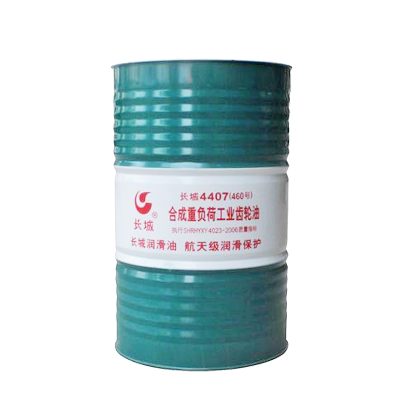 長城牌4407半合成重負荷工業齒輪油